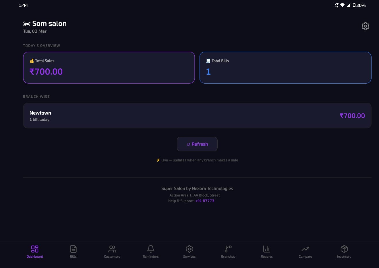 Super Salon Interface